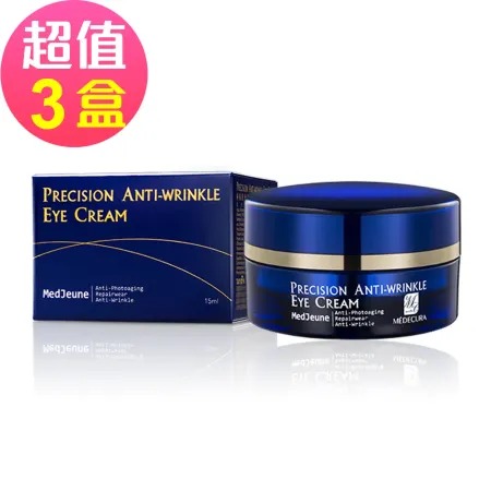 【台鹽生技】極線肌密抗皺眼霜 (15mlx3罐，共45ml)◉90D007